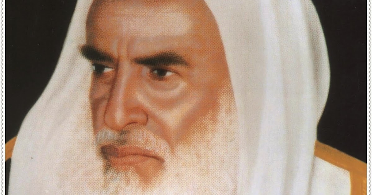 الشيخ العلامة محمد بن صالح العثيمين