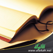 غلاف كتاب إعادة النظر في كتاب أصوات المدينة: اللسانيات الاجتماعية الحضرية أو لسانيات المدينة؟ - لويس جان كالفي