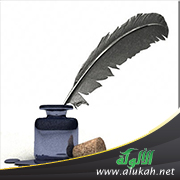 غلاف كتاب معنى التأويل في الشريعة الإسلامية