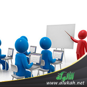 غلاف كتاب الذكاءات المتعددة في غرفة الصف (حقيبة المتدرب)