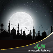 غلاف كتاب معايير اختيار القيادات
