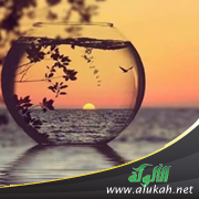 غلاف كتاب سحائب المغفرة