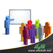 غلاف كتاب المعلم المدرب