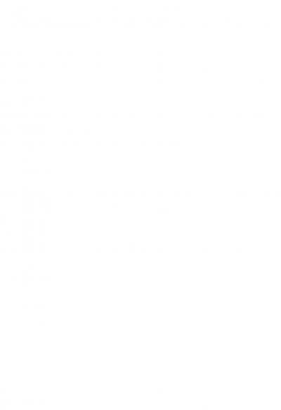 غلاف كتاب الـمـيـزان