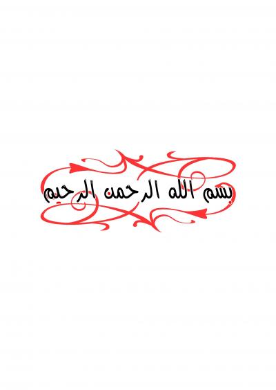 غلاف كتاب نساء ملونات