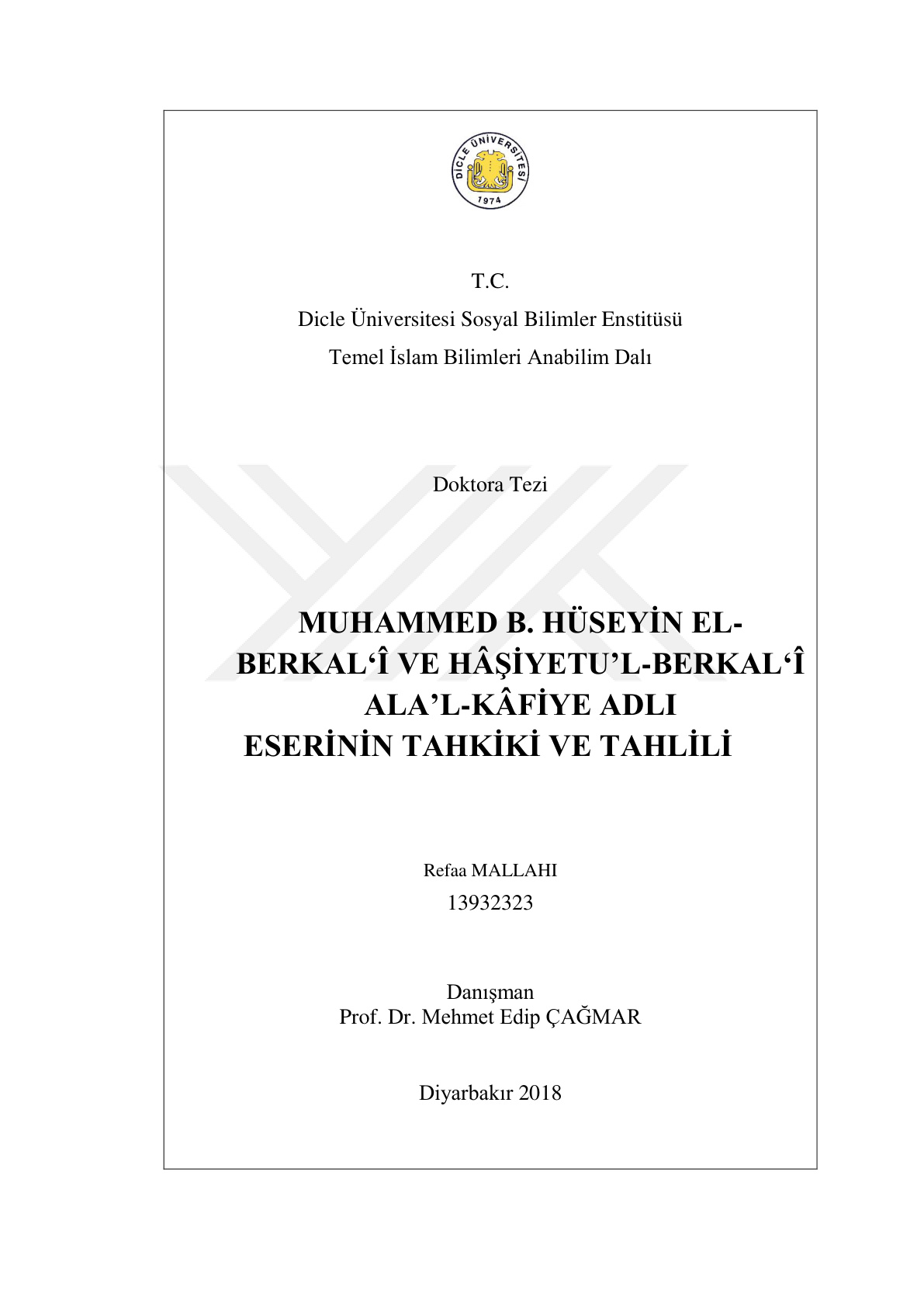 غلاف كتاب محمد بن حسين البرقلعي وحاشيته على الكافية (دكتوراه) - رفعة ملا يحيى