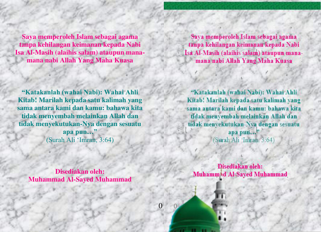 غلاف كتاب ربحت الإسلام دينا ولم أخسر إيماني بالمسيح عليه السلام أو أي من أنبياء الله تعالى - باللغة المالايالامية (مطوية)