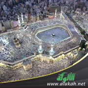 غلاف كتاب الحياة العلمية في مكة المكرمة ما بين سنتي 1105هـ - 1334هـ 1703م – 1916م (PDF)