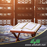 غلاف كتاب الجامع لروائع البيان في تفسير آيات القرآن (12) (WORD)