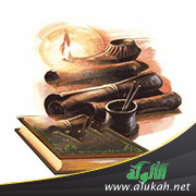 غلاف كتاب 130 حديثا في الاحتساب (PDF)‬‬‬‬‬