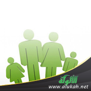 غلاف كتاب برنامج علمي وعملي للأسرة لإجازة صيف 1437هـ، تحت شعار: الإجازات لزيادة الطاعات (WORD)