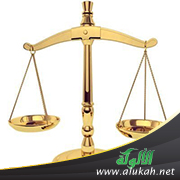 غلاف كتاب نظرة فقهية لمسائل طرحت في قانون الأحوال الشخصية لعام 2010م (WORD)