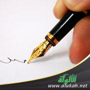 غلاف كتاب من آثار مقالاتي في النقد التعليمي في مقررات اللغة العربية للعام الدراسي 2015 /2016م والعام الدراسي 2016 /2017م (PDF)