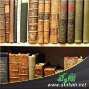 غلاف كتاب موسوعة الدرر المنتقاة من الكلمات الملقاة (4) (PDF)