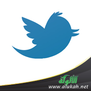 غلاف كتاب 420 تغريدة وعبارة قصيرة حول الإسلام ومحاسنه (WORD)