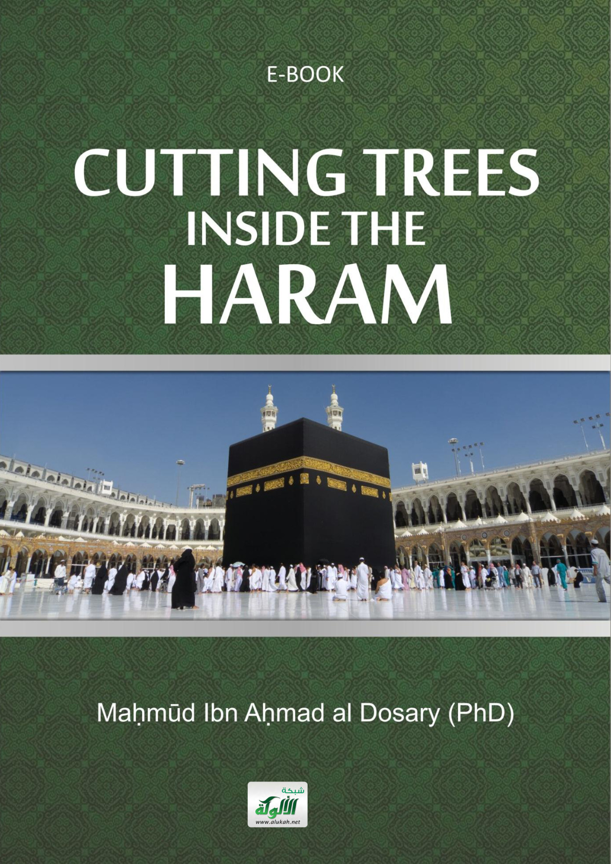 غلاف كتاب Cutting Trees inside The Haram