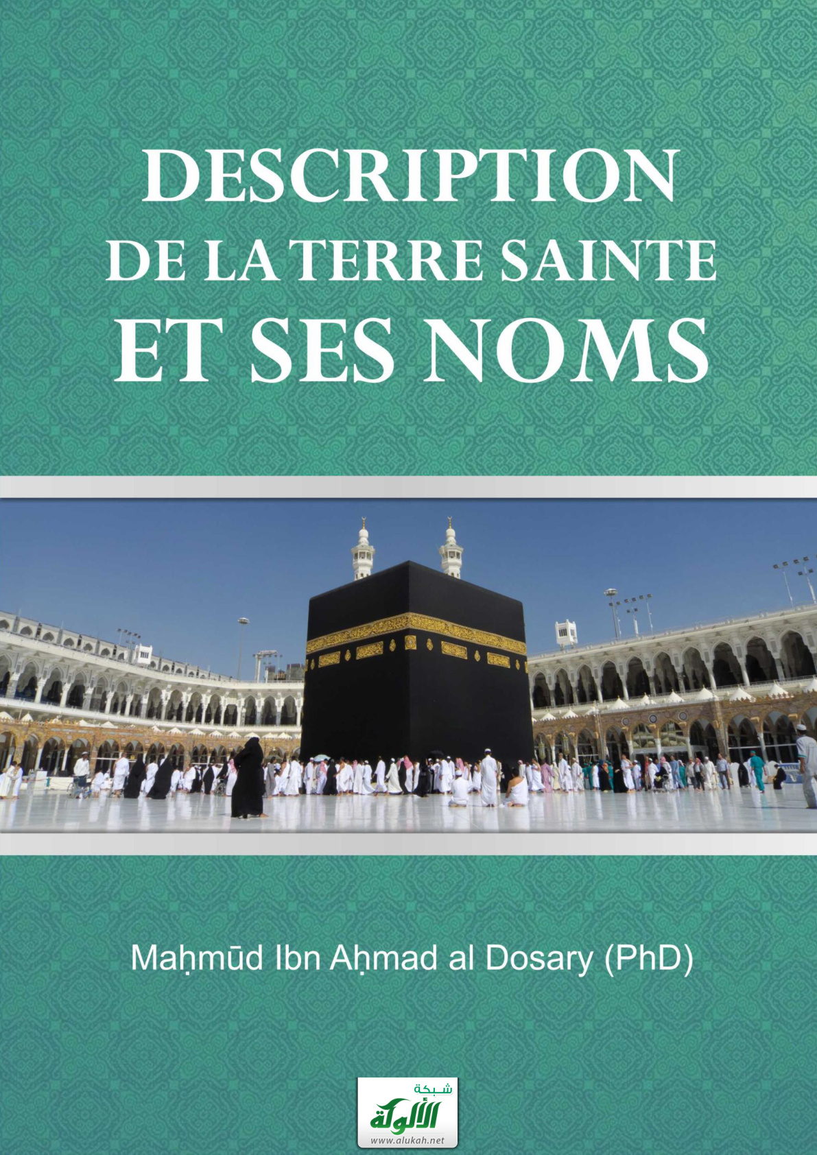 غلاف كتاب Description de la Terre Sainte ET SES NOMS
