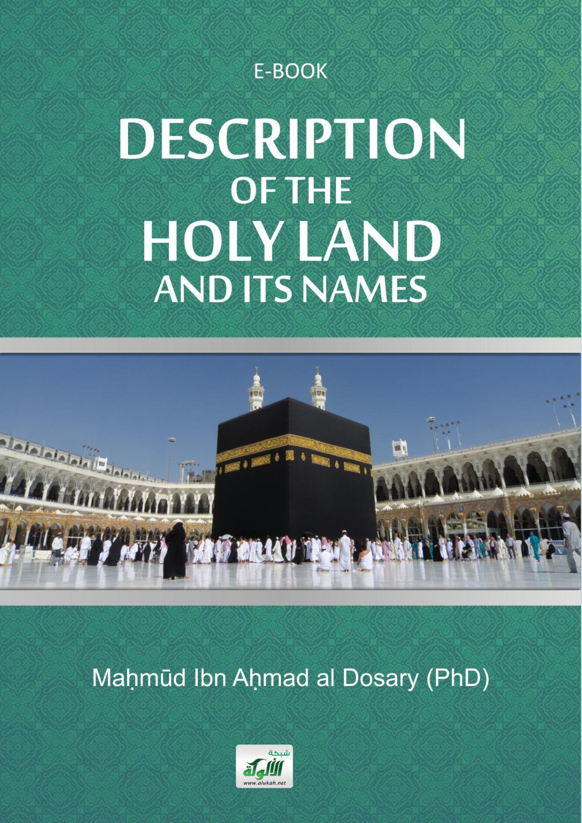 غلاف كتاب Description of the Holy Land and its names