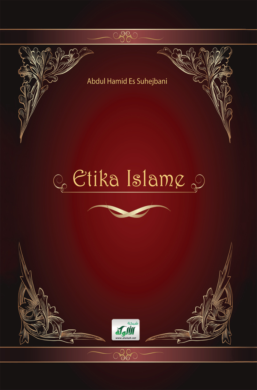 غلاف كتاب Etika Islame (Albania)
