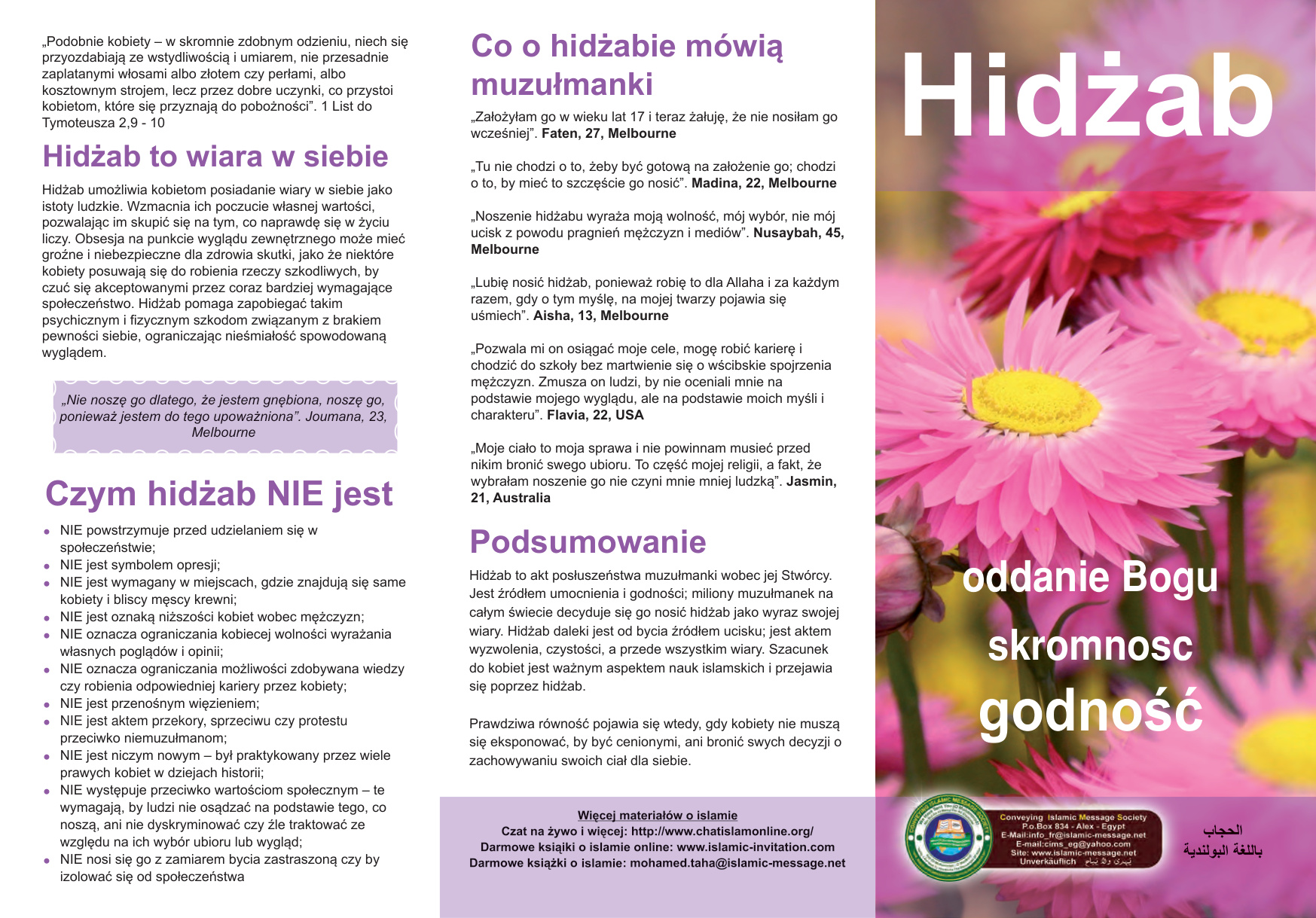 غلاف كتاب Hidżab (PDF) الحجاب باللغة البولندية
