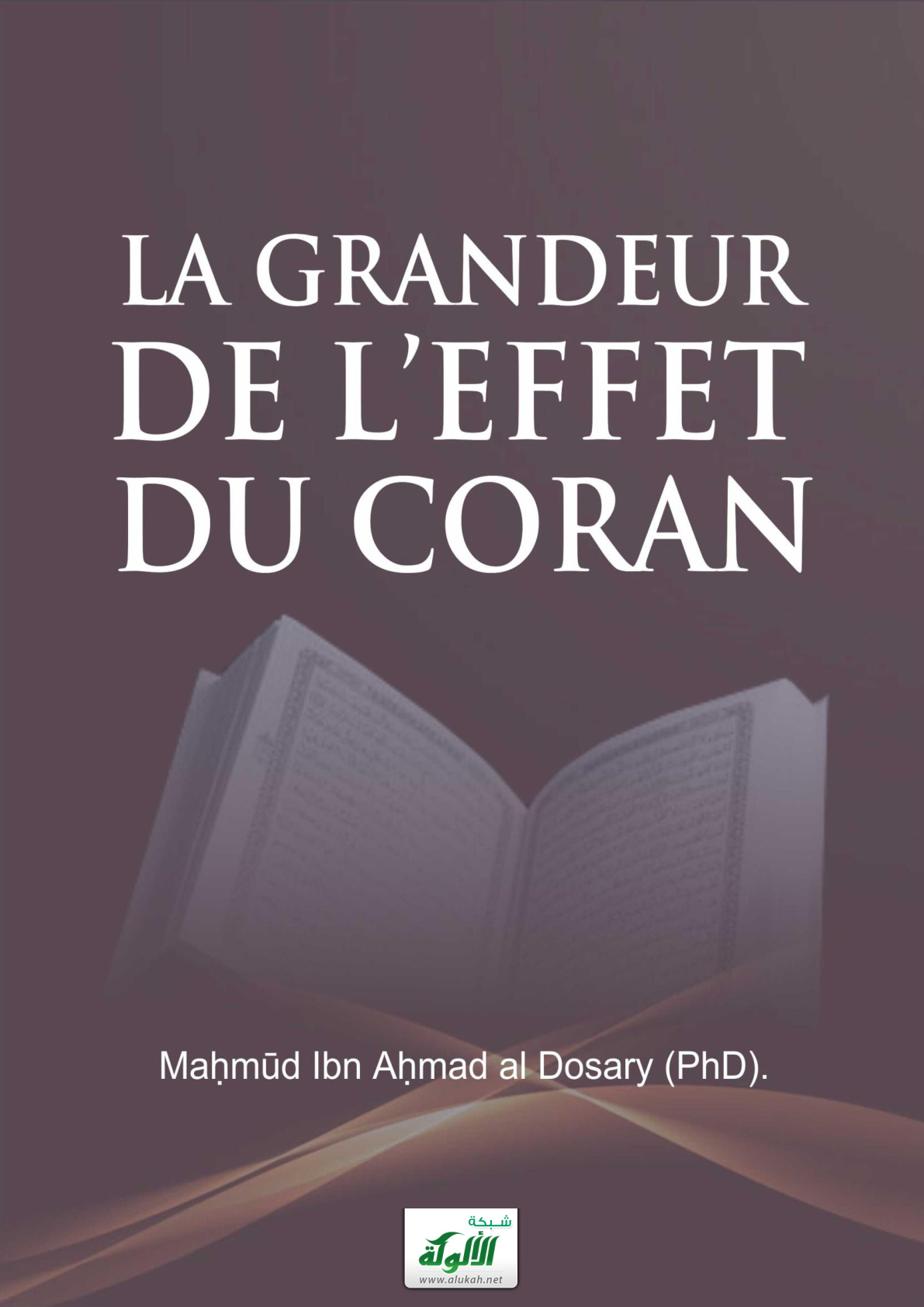 غلاف كتاب La Grandeur De L'effet Du Coran