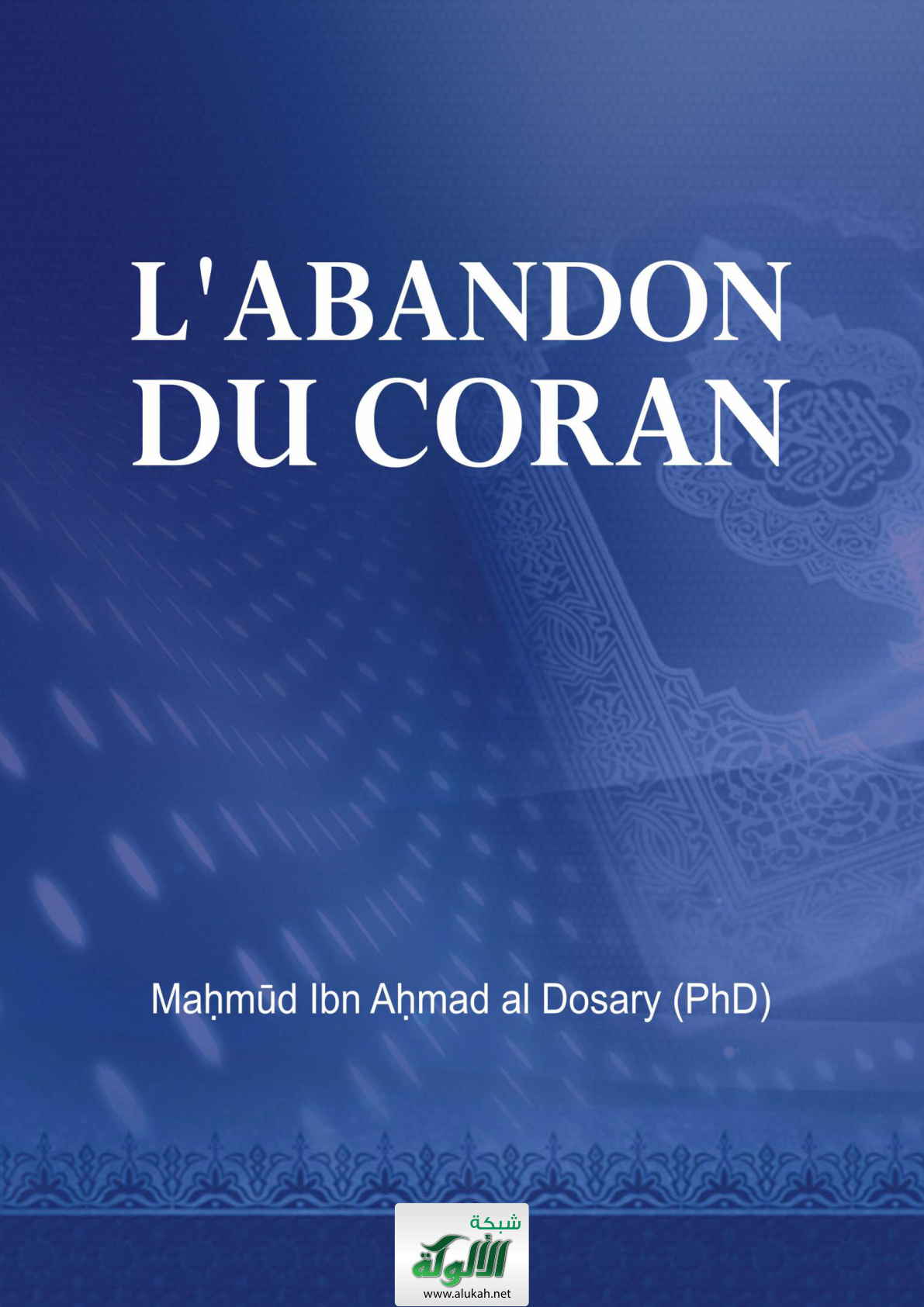 غلاف كتاب L'abandon Du Coran