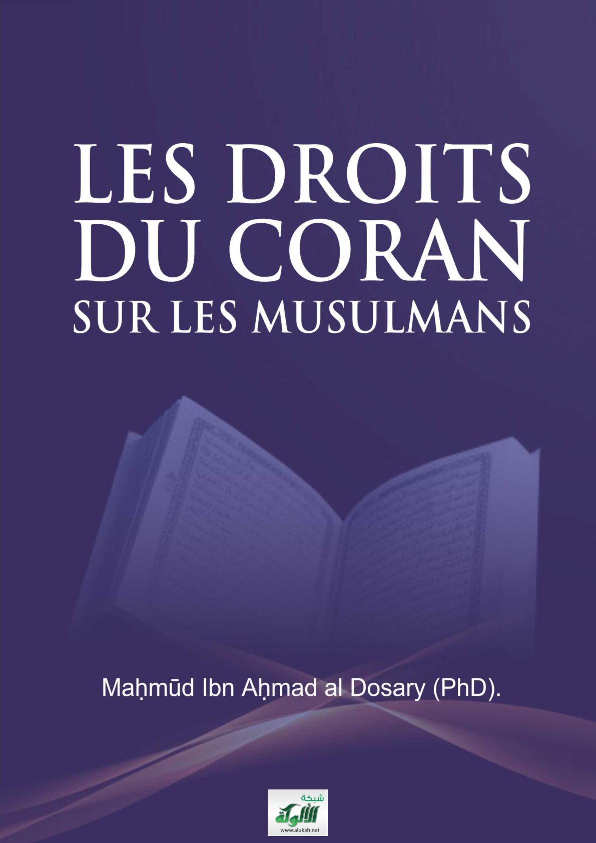 غلاف كتاب Les Droits Du Coran Sur Les Musulmans