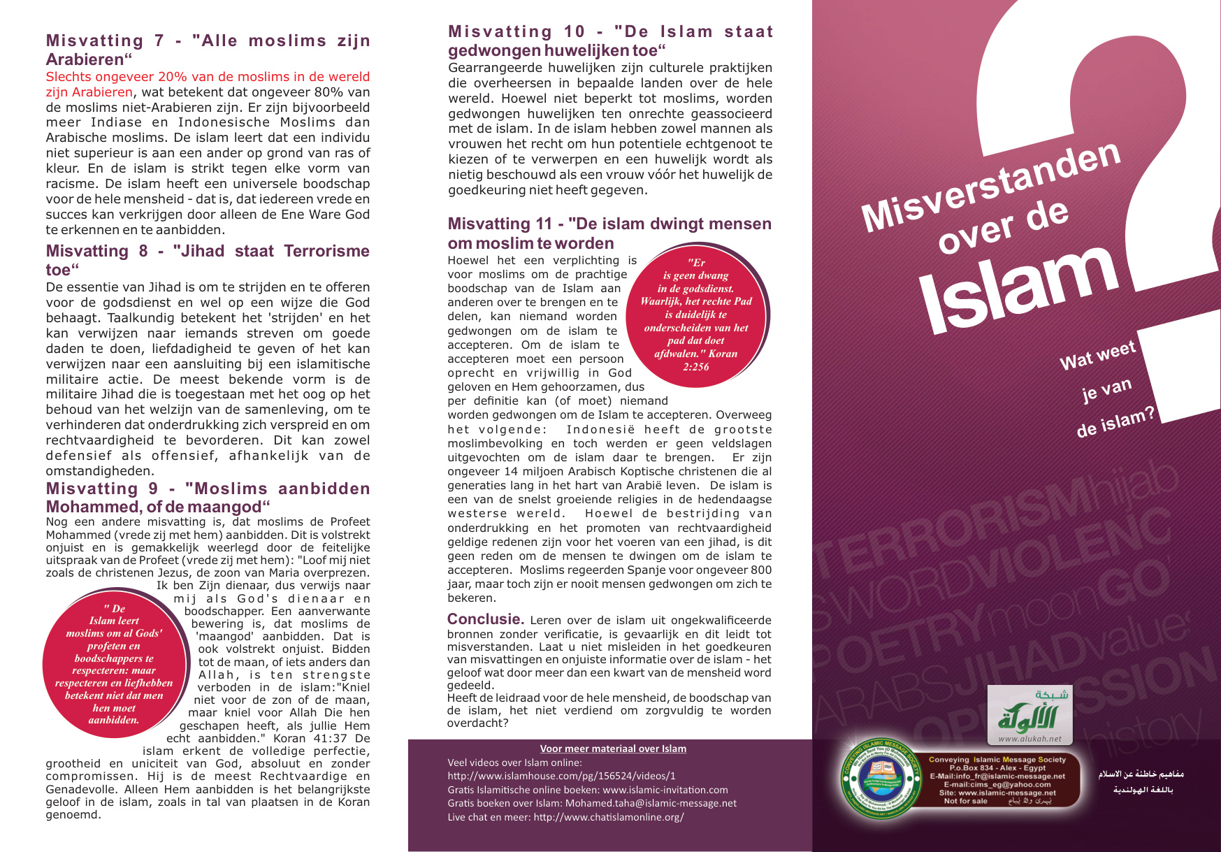 غلاف كتاب Misverstanden over de islam (PDF)