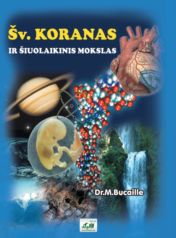 غلاف كتاب (PDF) Šv. KORANAS IR ŠIUOLAIKINIS MOKSLAS