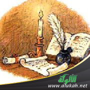 غلاف كتاب في الشعر العباسي: تحليل وتذوق (PDF)