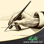 غلاف كتاب تآزر الحضاري والجمالي في الشعر العربي القديم ونظامه البنائي (PDF)