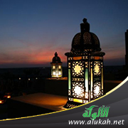غلاف كتاب دليل المعتكف: ميثاق ثبات وإيمان من رمضان إلى رمضان (PDF)
