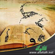 غلاف كتاب الغموض في الشعر العربي (PDF)