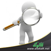 غلاف كتاب مباحث حول نحو النص (PDF)