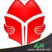 غلاف كتاب محو الأمية اللغوية (PDF)
