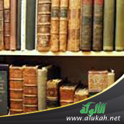 غلاف كتاب آداب العالم والمتعلم من فتح الباري لابن حجر جمعا وترتيبا وتعليقا (PDF)