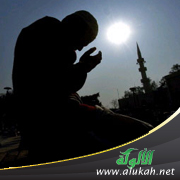 غلاف كتاب عبادة السر (PDF)