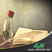 غلاف كتاب القصيدة التائية في الوعظ والتذكير لابن المقري اليمني الشافعي (PDF)