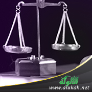 غلاف كتاب دعوى الولد على والده في النفقة بين الفقه والقانون (PDF)