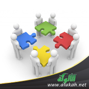غلاف كتاب العمل الجماعي: ضوابطه وآدابه (PDF)