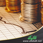غلاف كتاب علم الاقتصاد بثوب جديد - قراءات اقتصادية: أربعون أنموذجا (PDF)