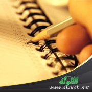 غلاف كتاب في قراءة النصوص الأدبية ( نماذج وتطبيقات ) (PDF)
