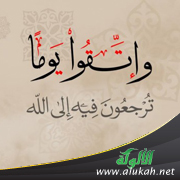 غلاف كتاب حصان طروادة: الغارة الفكرية على الديار السنية (PDF)