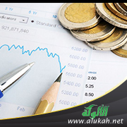 غلاف كتاب القواعد والضوابط الفقهية المؤثرة في العمل المصرفي (PDF)
