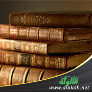 غلاف كتاب الشعر العربي: رؤية تأصيلية (PDF)