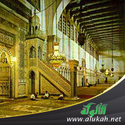 غلاف كتاب صفات الخطيب الناجح (PDF)