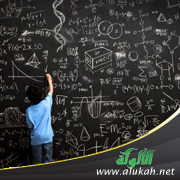 غلاف كتاب فاعلية بعض إستراتيجيات تدريس الرياضيات على تحصيل تلاميذ الصف الثاني الإعدادي (PDF)