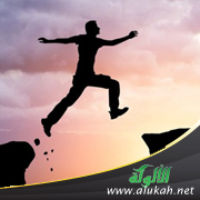 غلاف كتاب إيقاظ الهمة وحفظ الأوقات المهمة (PDF)