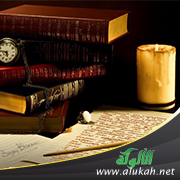 غلاف كتاب جزء في الأسماء المشتركة بين الرجال والنساء في رواة الكتب الستة (PDF)