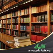 غلاف كتاب نظرة علاجية للتراث اللغوي المجهول النسبة في فهارس المكتبات العربية والأجنبية (PDF)